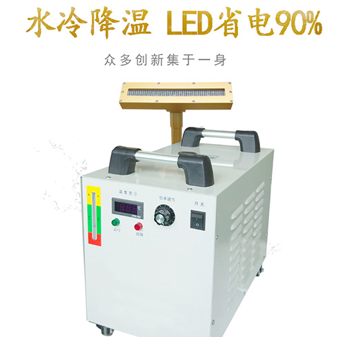 玻璃鱼缸组装黏接UV胶水光固化机